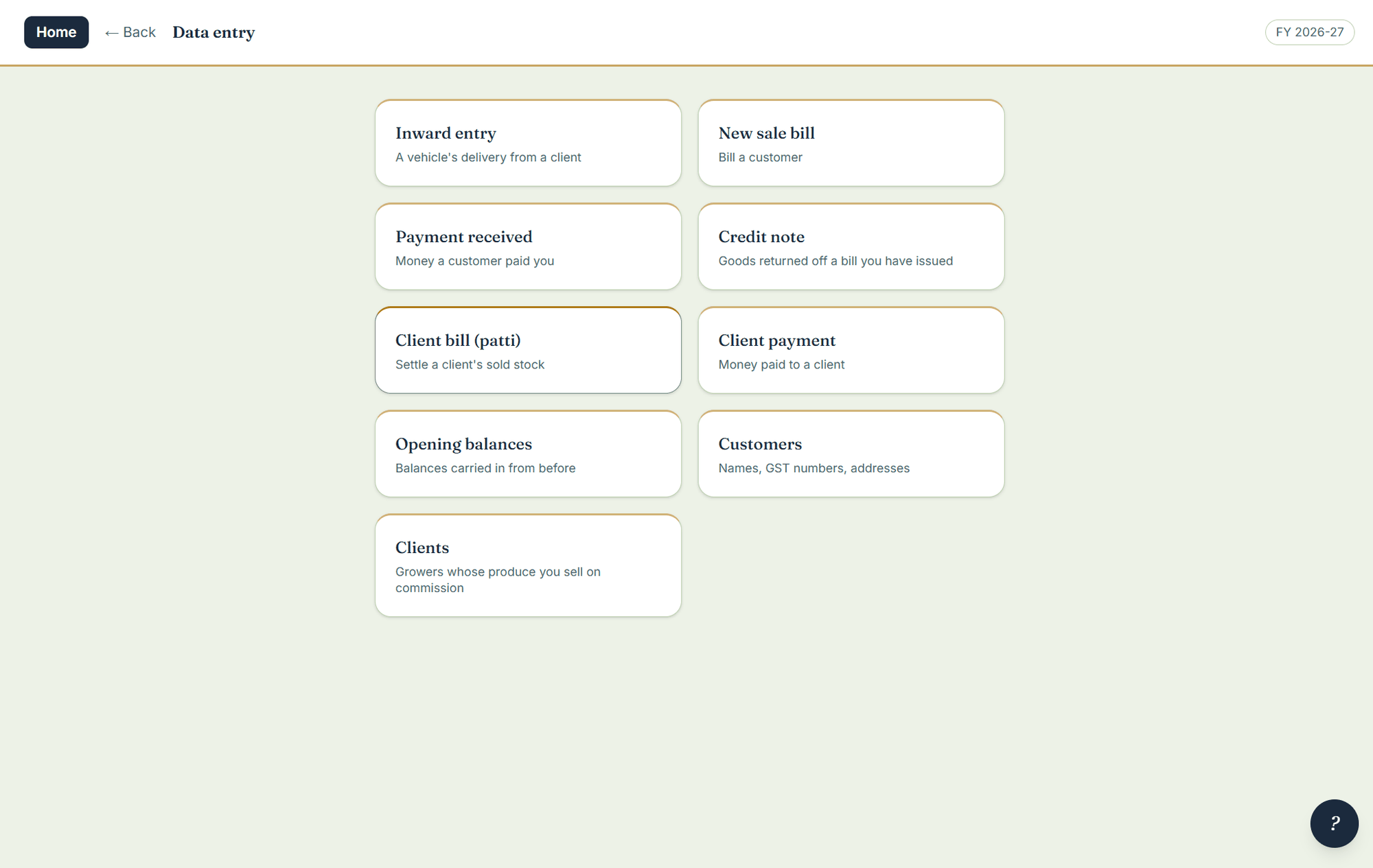 All entry screens, including expenses and expense accounts