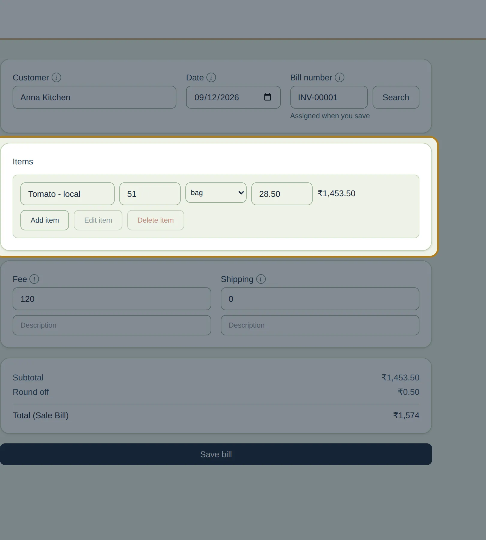 The rate box on the item line, changed to today's rate