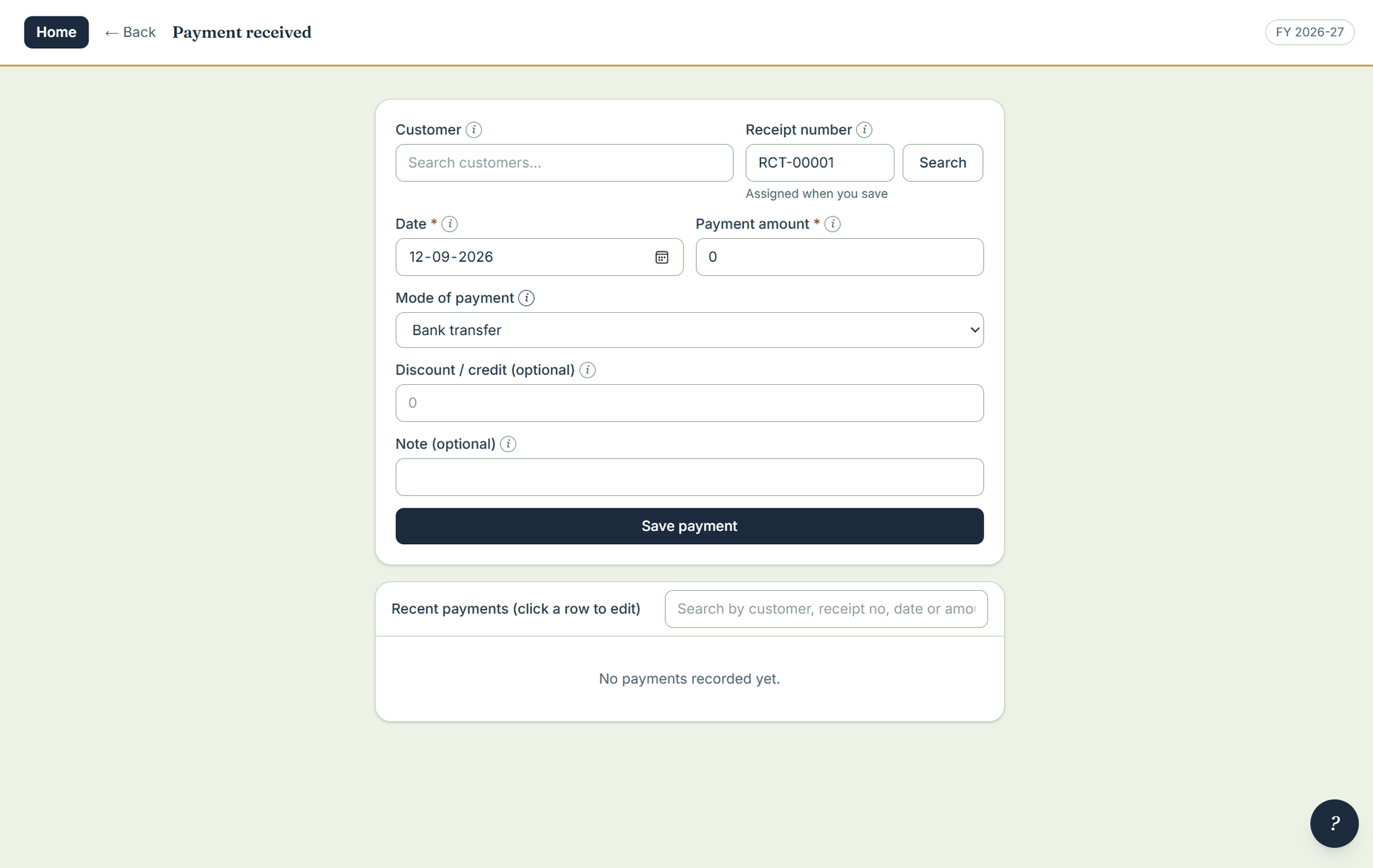 The payment received screen with recent payments listed beneath it